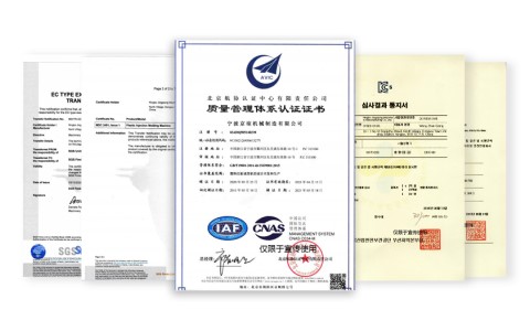 質(zhì)量穩(wěn)定，安全可靠